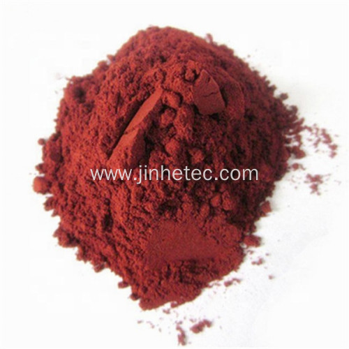 Pvpi CAS 25655-41-8 Raw Material Powder